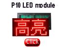 p10 led modul
