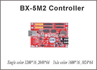 CHINA Onbon BX-5M2 Steuerkarte 64*2048 Pixel Ein-/Doppelfarbsteuerungskarte mit USB-Anschluss mit P10 Led Modul für Led fournisseur