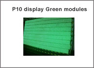 P10 led module 320*160mm 32*16 display panel message moving board