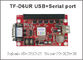 TF-D6UR 1024*128Dots Großfläche RS232 und USB-Kommunikation Einfarbiger LED-Bildschirmsteuerungskarte fournisseur