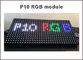 Im Freien LED BAD führte im Freien P10 RGB Schirm farbenreiches hohe Helligkeit wasserdichtes SMD P10 LED-Anzeige 10mm Pixel Platte fournisseur