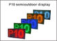 Led-Steuerkarte RS232 BX-5A Onbon Asynchrone Karte für Einfarbe und Doppelfarbe P10 Display-Panel-Licht fournisseur