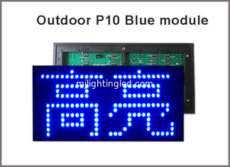 CHINA Blaue P10-LED-Programmierbare Anzeigemodule 320*160mm Außen-Scrolling-Textnachricht fournisseur
